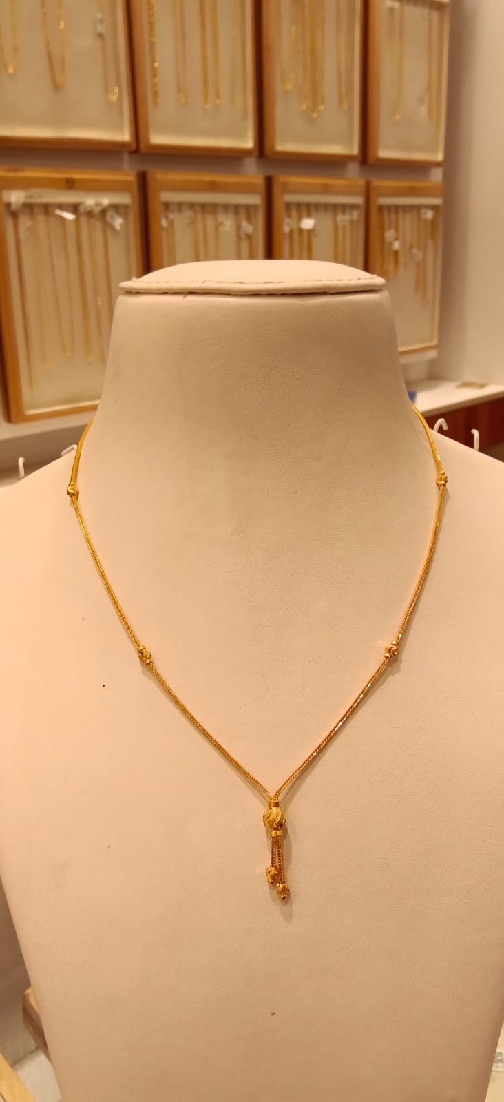 Short Chain